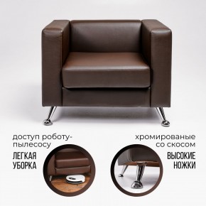 Кресло 500 в Нижневартовске - niznevartovsk.mebel-74.com | фото