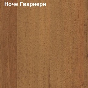 Антресоль для малого шкафа Логика Л-14.3.1 в Нижневартовске - niznevartovsk.mebel-74.com | фото