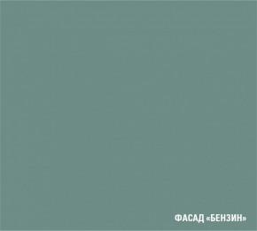 АСАЯ Кухонный гарнитур Экстра (3000 мм) в Нижневартовске - niznevartovsk.mebel-74.com | фото