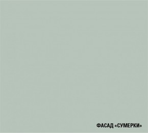 АСАЯ Кухонный гарнитур Гранд Прайм  (2200*2500 мм) в Нижневартовске - niznevartovsk.mebel-74.com | фото