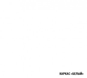 АСАЯ Кухонный гарнитур Мега Прайм (1600*1700 мм) в Нижневартовске - niznevartovsk.mebel-74.com | фото