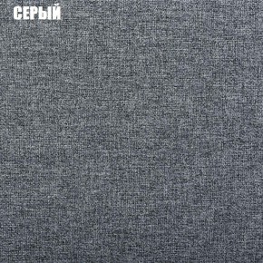 Диван угловой Атлант со столиком (Нептун 19 серый) в Нижневартовске - niznevartovsk.mebel-74.com | фото