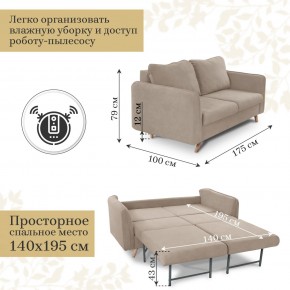 Диван-кровать 6134 в Нижневартовске - niznevartovsk.mebel-74.com | фото