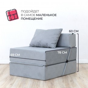 Бескаркасный диван Эссен в Нижневартовске - niznevartovsk.mebel-74.com | фото