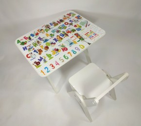Детский растущий стол-парта и стул Я САМ "Умка" (Алфавит) в Нижневартовске - niznevartovsk.mebel-74.com | фото