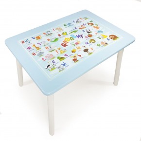 Детский стол с накладкой Алфавит  (Голубой/Белый) в Нижневартовске - niznevartovsk.mebel-74.com | фото