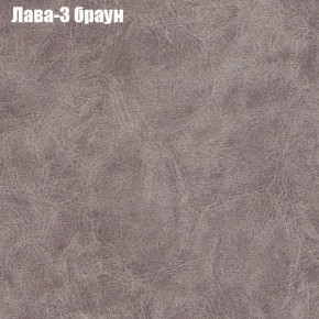 Диван Бинго 1 (ткань до 300) в Нижневартовске - niznevartovsk.mebel-74.com | фото