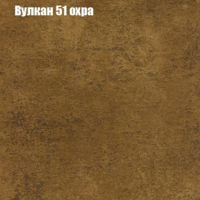 Диван Бинго 2 (ткань до 300) в Нижневартовске - niznevartovsk.mebel-74.com | фото