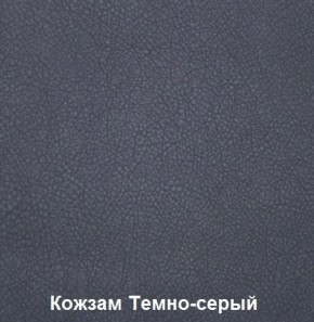 Диван двухместный DEmoku Д-2 (Беж/Белый) в Нижневартовске - niznevartovsk.mebel-74.com | фото