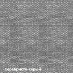 Диван двухместный DEmoku Д-2 (Серебристо-серый/Холодный серый) в Нижневартовске - niznevartovsk.mebel-74.com | фото