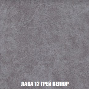 Диван Европа 1 (НПБ) ткань до 300 в Нижневартовске - niznevartovsk.mebel-74.com | фото