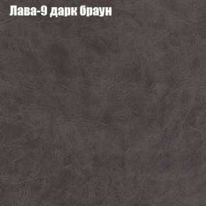 Диван Феникс 2 (ткань до 300) в Нижневартовске - niznevartovsk.mebel-74.com | фото