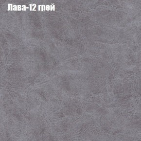 Диван Феникс 2 (ткань до 300) в Нижневартовске - niznevartovsk.mebel-74.com | фото