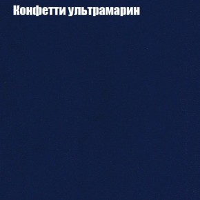 Диван Феникс 6 (ткань до 300) в Нижневартовске - niznevartovsk.mebel-74.com | фото