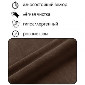 Диван Горизонт Д2-ВК (велюр коричневый) 1200 в Нижневартовске - niznevartovsk.mebel-74.com | фото