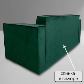 Диван Граф Д6-ВЗ (велюр зеленый) 1750 в Нижневартовске - niznevartovsk.mebel-74.com | фото
