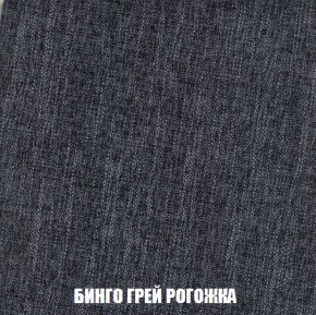 Диван Комбо 2 (ткань до 300) в Нижневартовске - niznevartovsk.mebel-74.com | фото