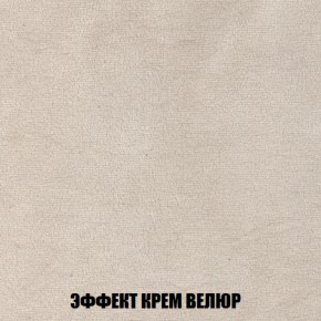 Диван Кристалл (ткань до 300) НПБ в Нижневартовске - niznevartovsk.mebel-74.com | фото