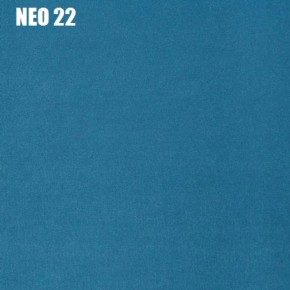 Диван Лофт NEO 22 Велюр в Нижневартовске - niznevartovsk.mebel-74.com | фото