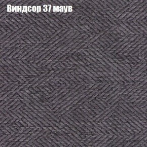 Диван Маракеш угловой (правый/левый) ткань до 300 в Нижневартовске - niznevartovsk.mebel-74.com | фото