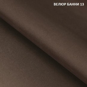 Диван прямой Gerad 11001 (ткань Банни 11) в Нижневартовске - niznevartovsk.mebel-74.com | фото