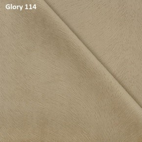 Диван прямой Gerad 12001 (ткань Glory) в Нижневартовске - niznevartovsk.mebel-74.com | фото