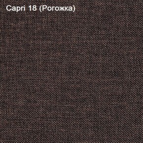 Диван угловой Капри (Capri 18) Рогожка в Нижневартовске - niznevartovsk.mebel-74.com | фото