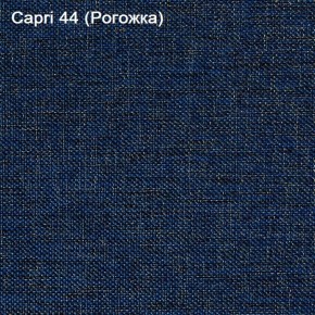 Диван угловой Капри (Capri 44) Рогожка в Нижневартовске - niznevartovsk.mebel-74.com | фото