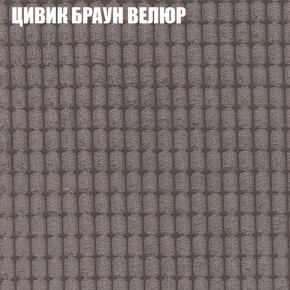 Диван Виктория 4 (ткань до 400) НПБ в Нижневартовске - niznevartovsk.mebel-74.com | фото