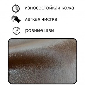 Диван Восход Д5-КК (кожзам коричневый) 1000 в Нижневартовске - niznevartovsk.mebel-74.com | фото