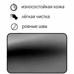 Диван Восход Д5-КСе (кожзам серый) 1000 в Нижневартовске - niznevartovsk.mebel-74.com | фото