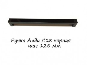 ЭА-РП-4-4 Антресоль 400 (ручка профильная) серия "Экон" в Нижневартовске - niznevartovsk.mebel-74.com | фото