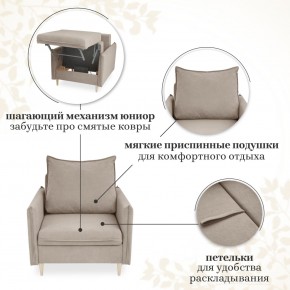 Кресло 335 в Нижневартовске - niznevartovsk.mebel-74.com | фото