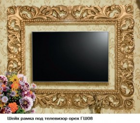 ГШ-08 Рамка для ТВ (орех тайский/золото) с размером экрана до 1300*770 мм в Нижневартовске - niznevartovsk.mebel-74.com | фото