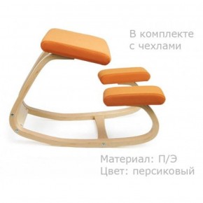 Коленный стул Smartstool Balance + Чехлы в Нижневартовске - niznevartovsk.mebel-74.com | фото