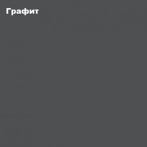 ОЛИВИЯ Комод 4-ящика в Нижневартовске - niznevartovsk.mebel-74.com | фото