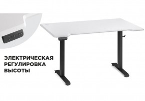 Компьютерный стол Маркос с механизмом подъема 140х80х75 белая шагрень / черный в Нижневартовске - niznevartovsk.mebel-74.com | фото