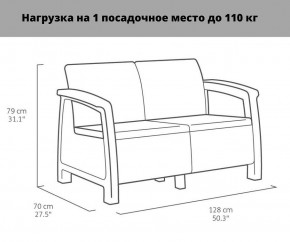 Комплект мебели Корфу Рест (Corfu Rest - without table) графит в Нижневартовске - niznevartovsk.mebel-74.com | фото