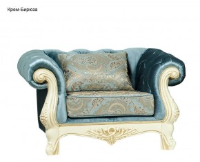 Комплект мягкой мебели Ассоль (без механизма) 3+1+1 в Нижневартовске - niznevartovsk.mebel-74.com | фото