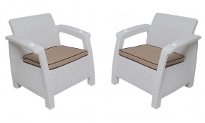 Комплект уличной мебели Yalta Premium Terrace Set (Ялта) белый (+подушки под спину) в Нижневартовске - niznevartovsk.mebel-74.com | фото