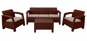 Комплект уличной мебели Yalta Premium Terrace Triple Set (Ялта) шоколадный (+подушки под спину) в Нижневартовске - niznevartovsk.mebel-74.com | фото