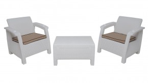 Комплект уличной мебели Yalta Terrace Set (Ялта) белый в Нижневартовске - niznevartovsk.mebel-74.com | фото