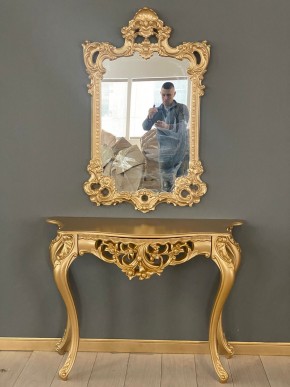 Консольный столик с зеркалом Версаль ТИП 1 в Нижневартовске - niznevartovsk.mebel-74.com | фото