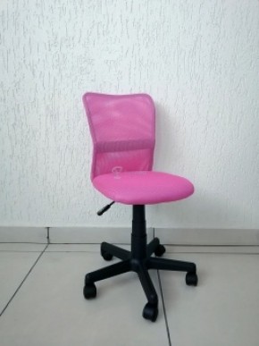 Кресло Barneo K-401 детское (розовая ткань/сетка) в Нижневартовске - niznevartovsk.mebel-74.com | фото
