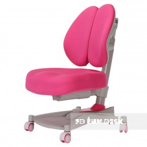 Детское кресло Contento Pink в Нижневартовске - niznevartovsk.mebel-74.com | фото
