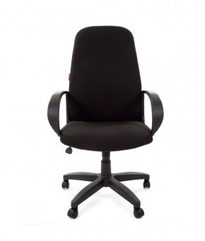 Кресло для руководителя  CHAIRMAN 279 С (ткань С-3) в Нижневартовске - niznevartovsk.mebel-74.com | фото