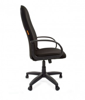 Кресло для руководителя  CHAIRMAN 279 С (ткань С-3) в Нижневартовске - niznevartovsk.mebel-74.com | фото