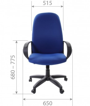 Кресло для руководителя  CHAIRMAN 279 TW (ткань TW 10) в Нижневартовске - niznevartovsk.mebel-74.com | фото