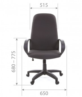 Кресло для руководителя  CHAIRMAN 279 JP (ткань JP 15-1) в Нижневартовске - niznevartovsk.mebel-74.com | фото