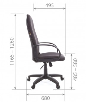 Кресло для руководителя  CHAIRMAN 279 JP (ткань JP 15-2) в Нижневартовске - niznevartovsk.mebel-74.com | фото